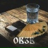 NekiyWell, Руслан Ра, G1ty, Dik Key