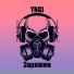 YNGI