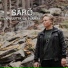 Särö