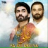 Mehdi Ali Shujai