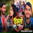 Praduman Singh