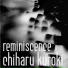 Submorphics