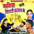 Santosh Gupta