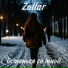 Zollar
