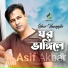 Asif Akbar