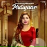 Jasmeen Akhtar feat. Matte Ala