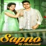 Satendra Rajput feat. Lokesh Prajapati