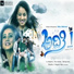 Santhosh Venky