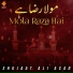 Shujaat Ali Asad