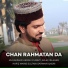 Raja Mujahid