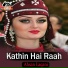 Ahsan Laqani