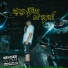 Lil Young On, ZK ZAKAI feat. เอเล ยนดาวพล โต