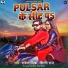 Rakesh Mishra, Shilpi Raj