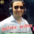 Chandan Fulara