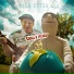 Rucka Rucka Ali