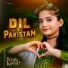 hooria kashif