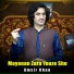 Amsir Khan