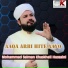 Mohammad Salman Khaskheli Hussaini