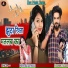 Priya Rajasthani, Shambhu Suras