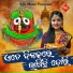 Madhusmita Mishra, Arya