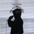Cece Tedder