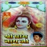 Hanuman Singh Inda