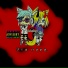 NekoBoy
