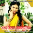 Bablu Bhagalpuriya