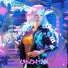 Highjin