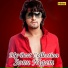 Sonu Nigam, Roop Kumar Rathod