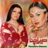 Humaira Channa