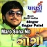 Sagar patel