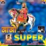 Rakesh Rajasthani