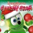 Gummibär