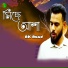 Ak Azad