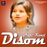 Dusashan Kumar, Geeta Baskey