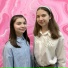 Залина Абдуллина, Алия Абдуллина