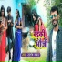 Santosh Kumar