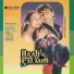 Baali Umar Ko Salaam - Kumar Sanu, Asha Bhosle