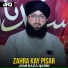 Jami Raza Qadri