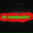 genericrex72