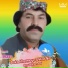 Noor Bakhsh Jani