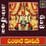 Venkanna