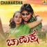 Hemanth Kumar, Malathi