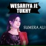Sumera Ali