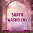 Darshit Gadiya