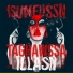 Isunfussn