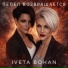 Iveta Bohan