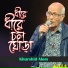 Khurshid Alom