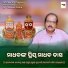 Narayan Mishra